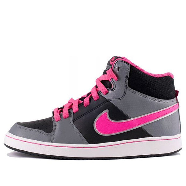 Кроссовки backboard 2 mid кроссовки розовые Nike, серый
Кроссовки backboard 2 mid кроссовки розовые Nike, серый