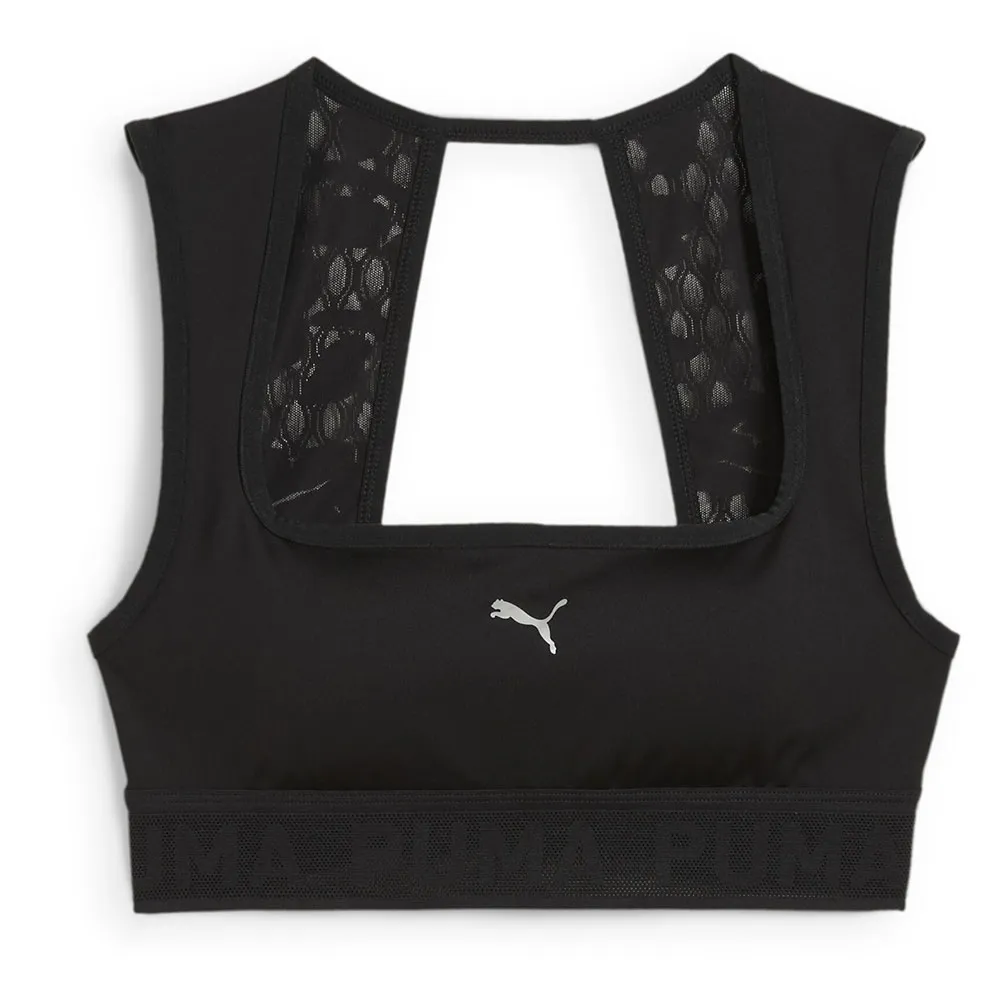 Бюстгальтер Puma Move Lace sports, черный
Бюстгальтер Puma Move Lace sports, черный