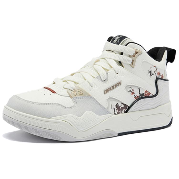 QIAODAN Низкие противоскользящие износостойкие кроссовки для скейтбординга, мужские, белые, серые 
QIAODAN Низкие противоскользящие износостойкие кроссовки для скейтбординга, мужские, белые, серые