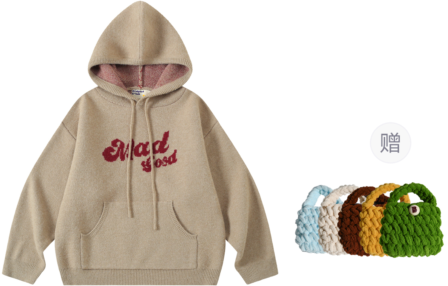 Трикотажная футболка Madgood, овсяный (с чехлом для наушников)
Трикотажная футболка Madgood, овсяный (с чехлом для наушников)