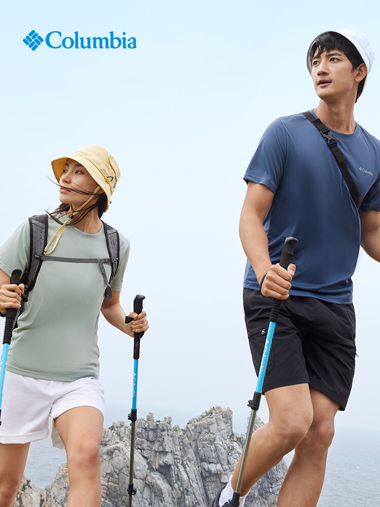 Футболка Columbia с круглым вырезом, серый
Футболка Columbia с круглым вырезом, серый