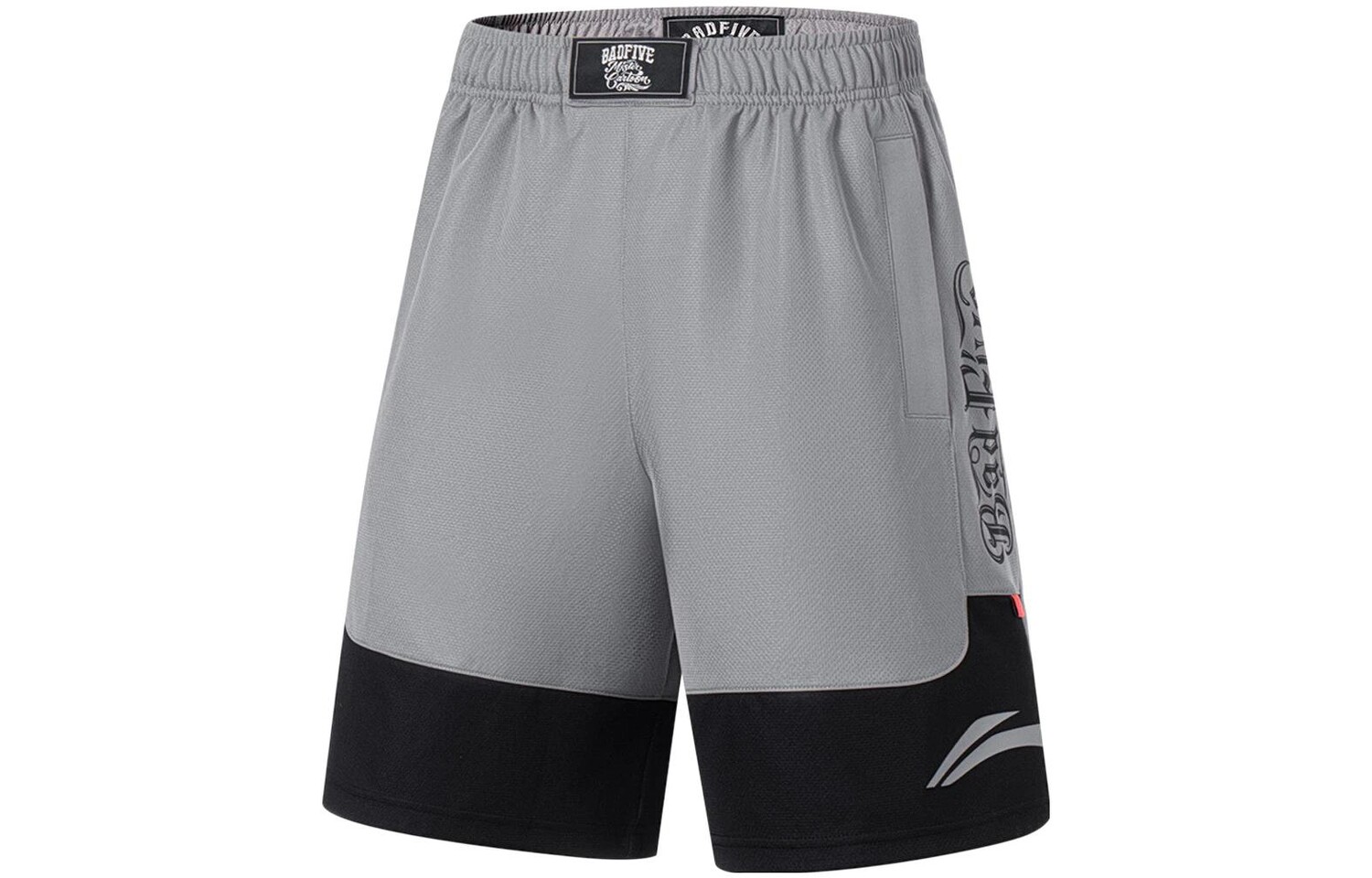 Badfive спортивные шорты мужские Shark серо-черные Lining, серо-черный
Badfive спортивные шорты мужские Shark серо-черные Lining, серо-черный