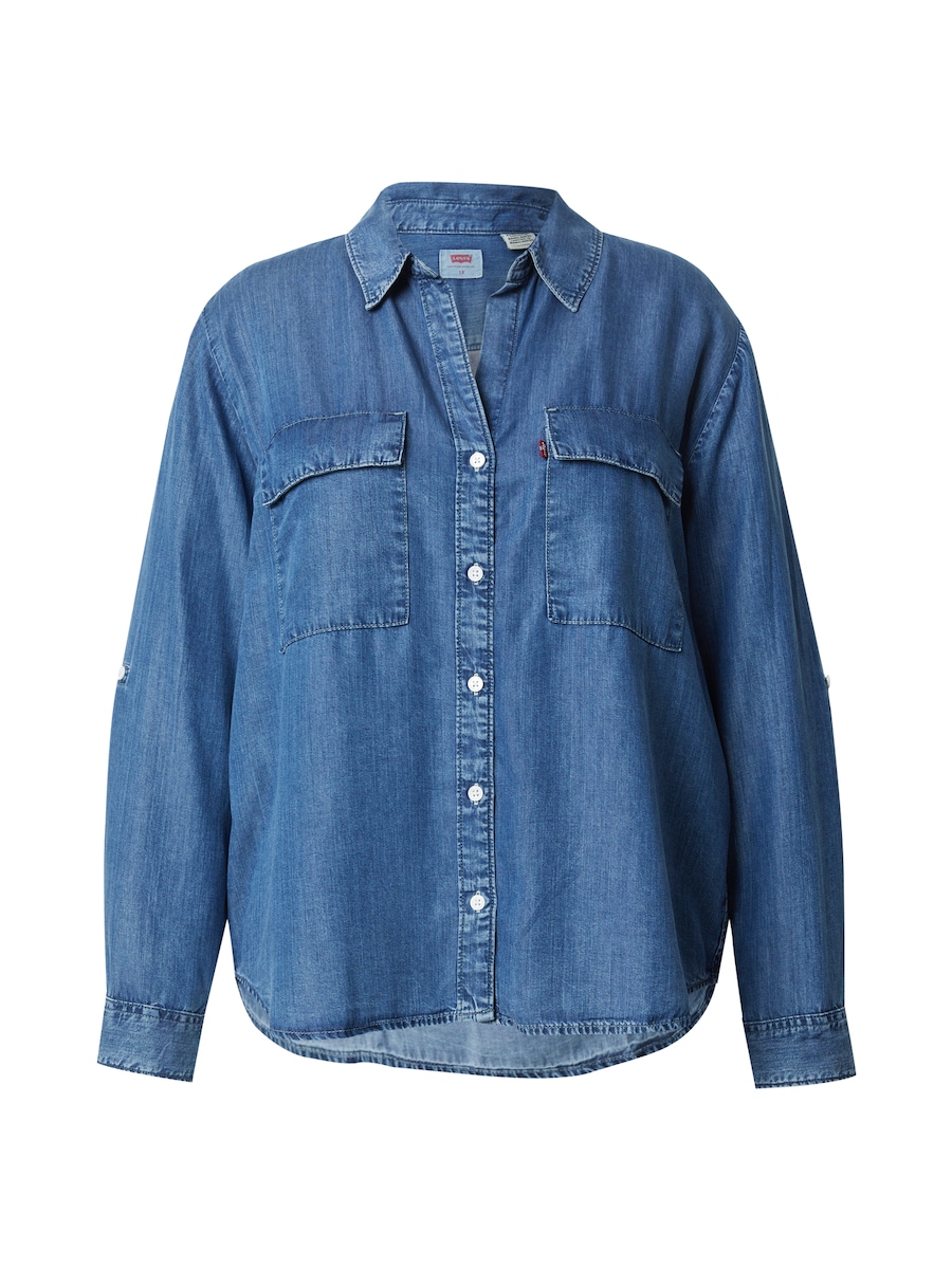 Блуза Levi's Plus Doreen Utility Shirt, индиго
Блуза Levi's Plus Doreen Utility Shirt, индиго
