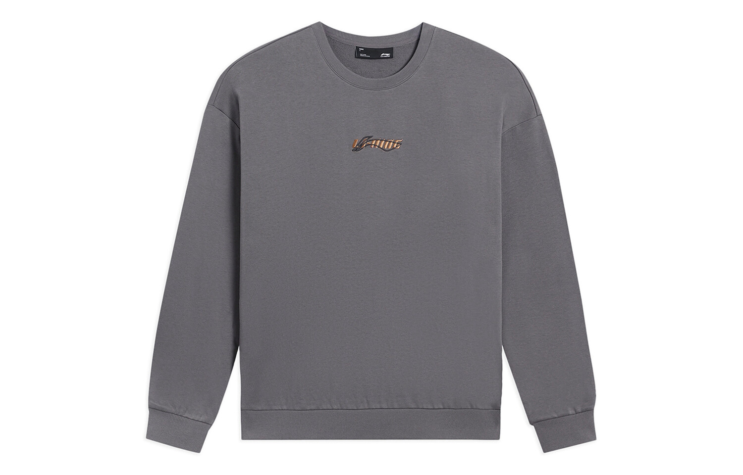 Коллекция Sports Life Толстовка унисекс коричневого цвета Lining, коричневый
Коллекция Sports Life Толстовка унисекс коричневого цвета Lining, коричневый