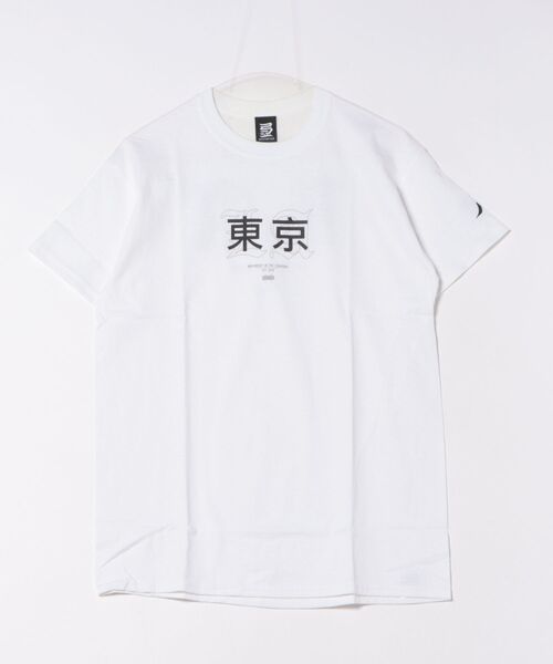 Футболка ARCHIVER, белая
Футболка ARCHIVER, белая