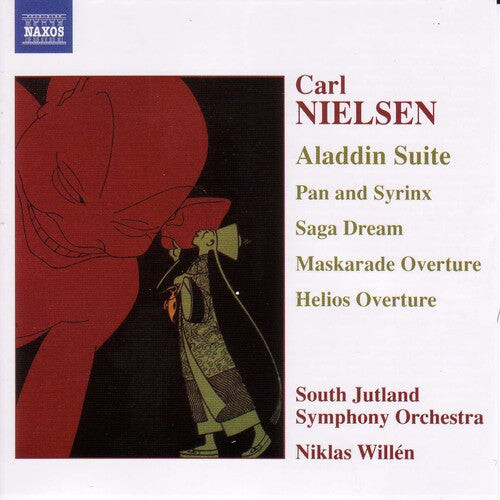 CD диск Nielsen / Willen / South Jutland So: Aladdin Suite
CD диск Nielsen / Willen / South Jutland So: Aladdin Suite