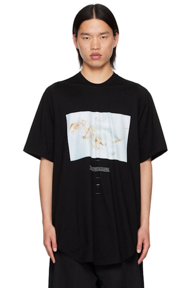 Черная футболка с надписью «Растерянность» Julius
Черная футболка с надписью «Растерянность» Julius