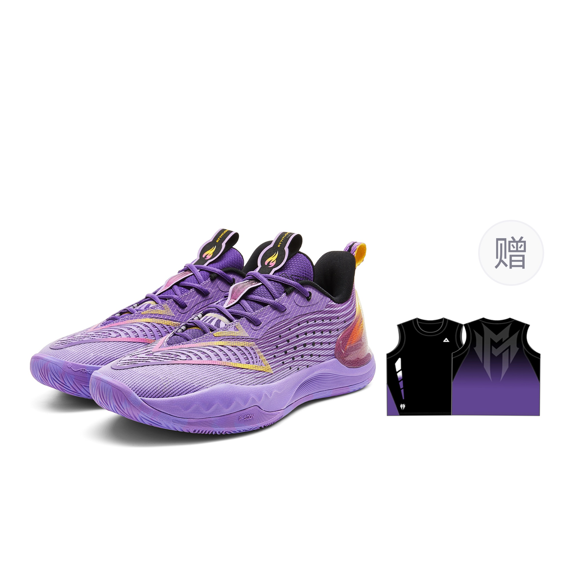 PEAK Тайчи Лардж Трайангл 4.0 баскетбольные кроссовки мужские низкие пурпурные с цветочным узором из пряжи, цвет Set
PEAK Тайчи Лардж Трайангл 4.0 баскетбольные кроссовки мужские низкие пурпурные с цветочным узором из пряжи, цвет Set