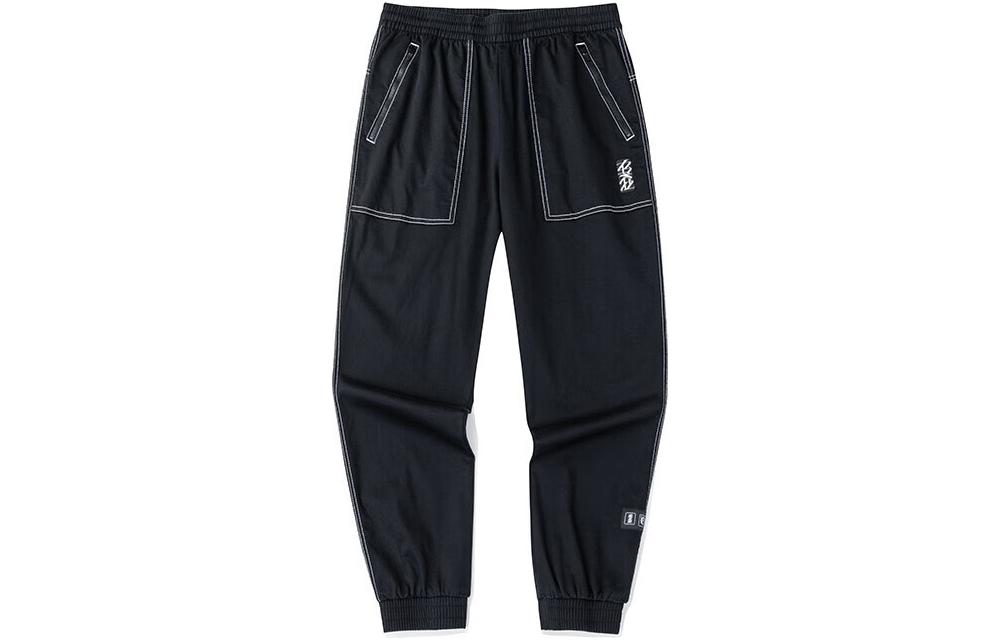 Анта спортивные трикотажные брюки мужские базовые черные-2
Анта спортивные трикотажные брюки мужские базовые черные-2