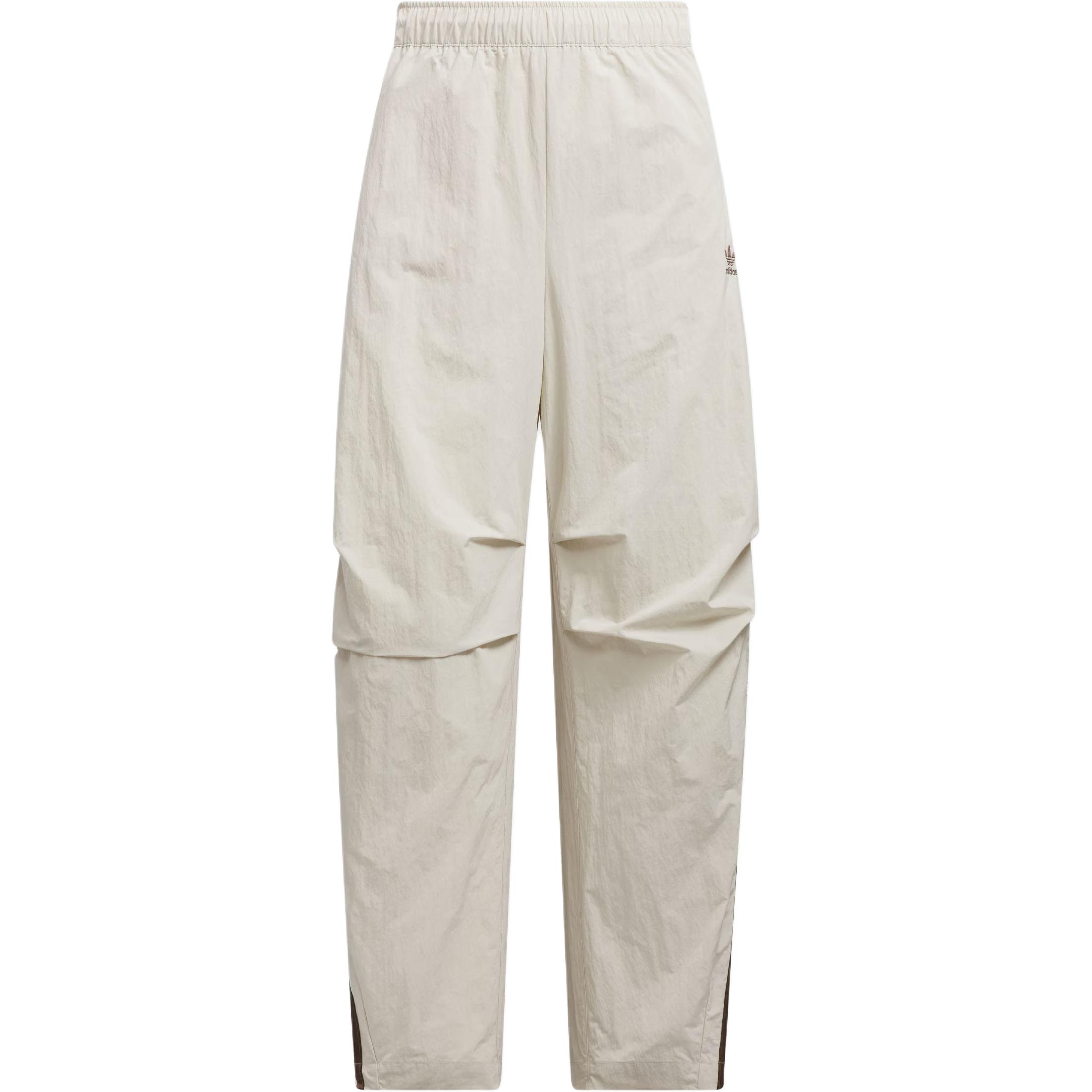 Спортивные штаны женские Adidas Originals, коричневый
Спортивные штаны женские Adidas Originals, коричневый