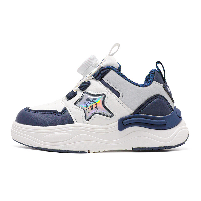 Детская повседневная обувь для детей, кроссовки, кроссовки Bobdog, черный/белый
Детская повседневная обувь для детей, кроссовки, кроссовки Bobdog, черный/белый