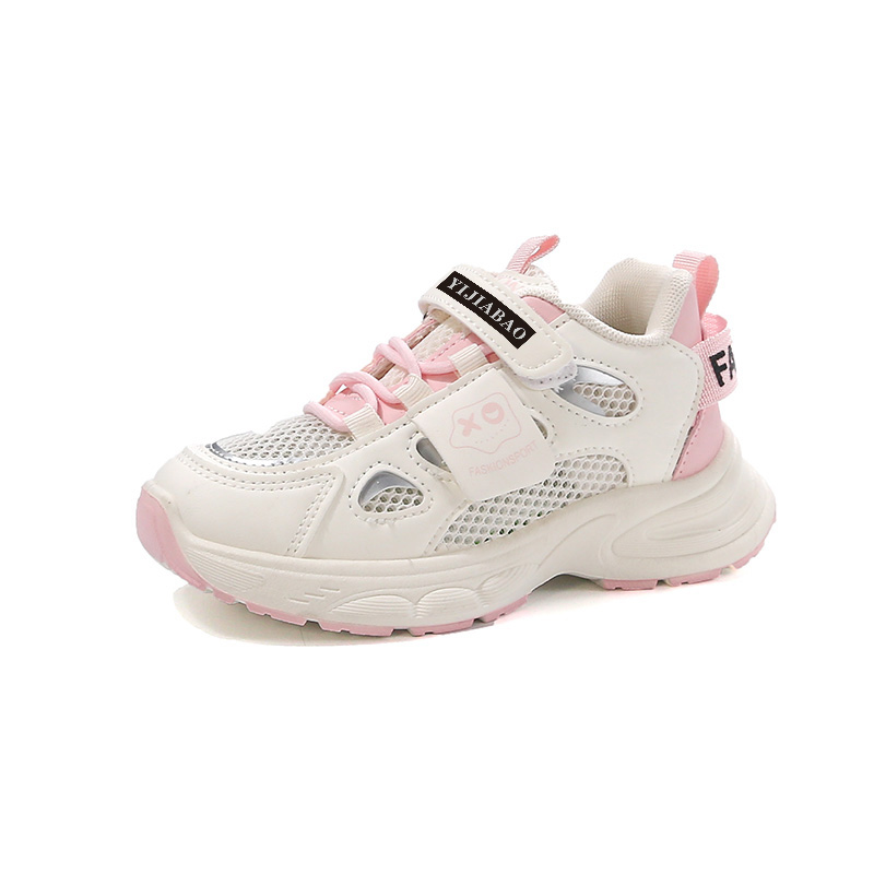 Кроссовки для бега для детей с амортизацией ударов, устойчивостью к истиранию и сбалансированным дизайном Yi Jiabao, розовый
Кроссовки для бега для детей с амортизацией ударов, устойчивостью к истиранию и сбалансированным дизайном Yi Jiabao, розовый