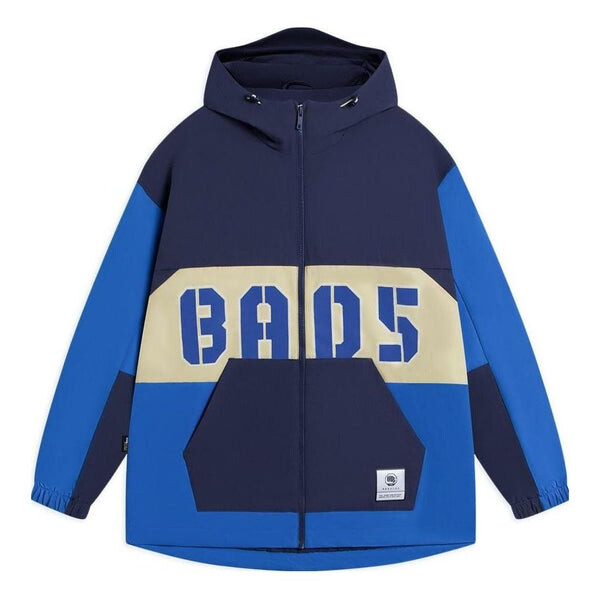Куртка badfive графическая ветровка Li-Ning, синий
Куртка badfive графическая ветровка Li-Ning, синий
