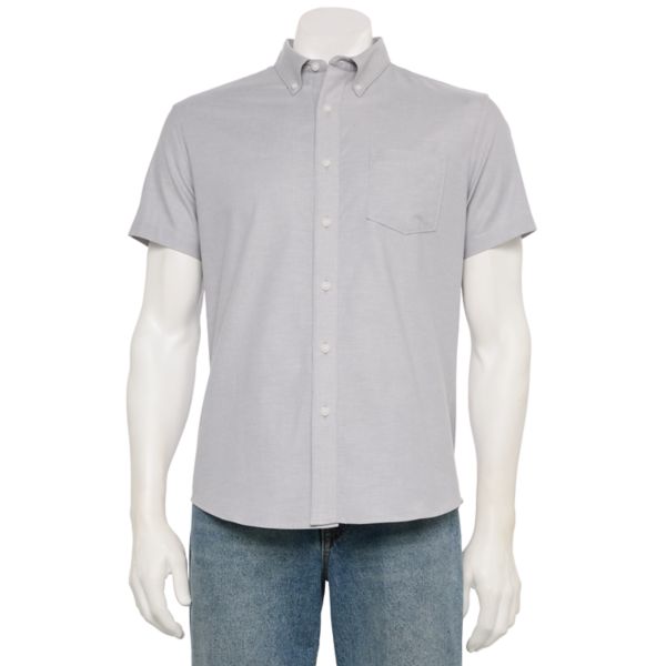 Мужская адаптивная рубашка с коротким рукавом идеальной длины Sonoma Goods For Life, цвет castlerock
Мужская адаптивная рубашка с коротким рукавом идеальной длины Sonoma Goods For Life, цвет castlerock