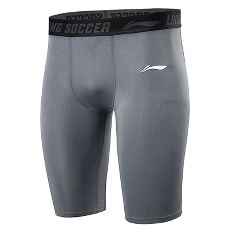 Спортивные шорты мужские LINING, серый
Спортивные шорты мужские LINING, серый