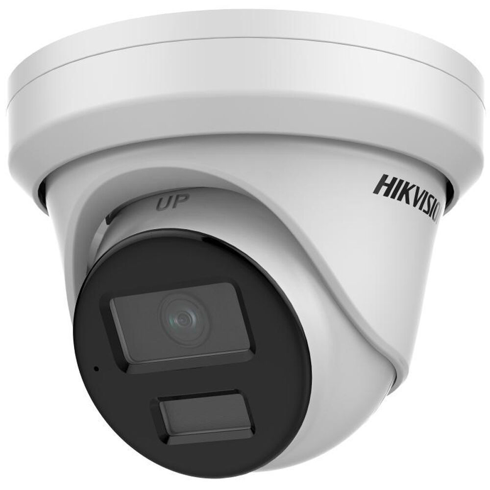 Уличная сетевая камера Hikvision AcuSense ColorVu DS-2CD3348G2-LISU 4 МП с башенным объективом 4 мм
Уличная сетевая камера Hikvision AcuSense ColorVu DS-2CD3348G2-LISU 4 МП с башенным объективом 4 мм