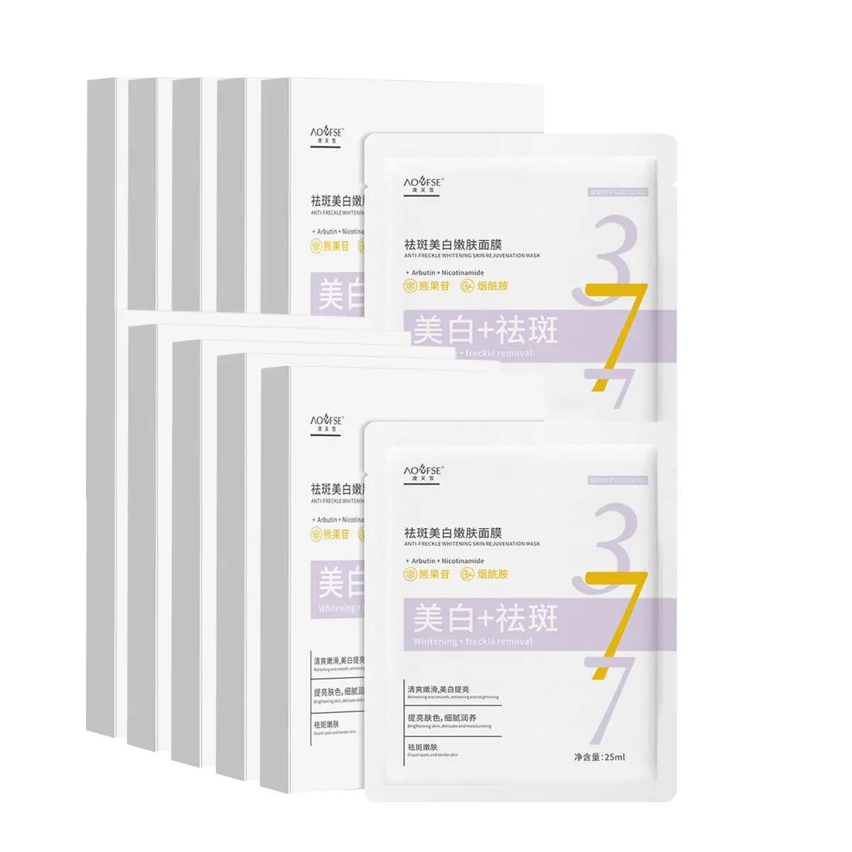 Тканевые маски для лица, унисекс Aofuxue, 377 белыйning темный spot removal facial mask 25mlx10 pcs (10-pack)
Тканевые маски для лица, унисекс Aofuxue, 377 белыйning темный spot removal facial mask 25mlx10 pcs (10-pack)