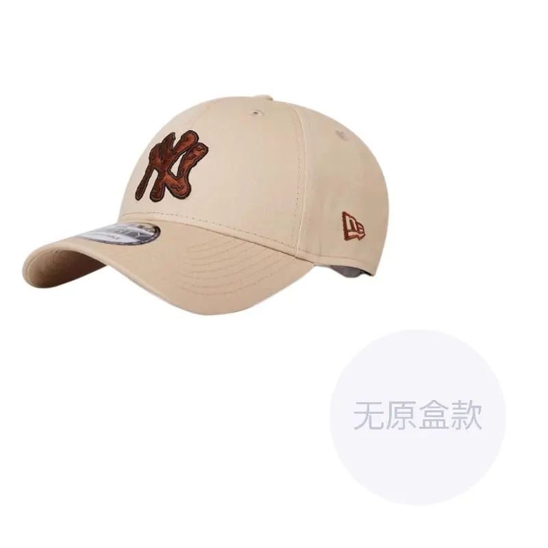 New Era Хлопковая бейсболка унисекс бежевая, Beige 
New Era Хлопковая бейсболка унисекс бежевая, Beige