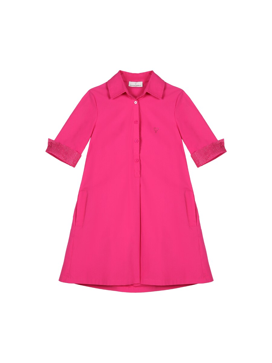 Платье Lola Casademunt, фиолетовый
Платье Lola Casademunt, фиолетовый