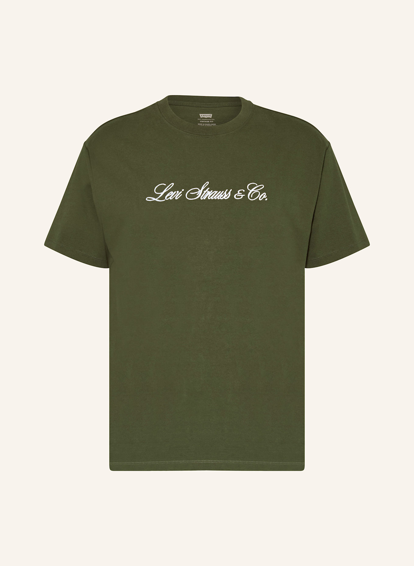 Футболка Levi'S, зеленый
Футболка Levi'S, зеленый