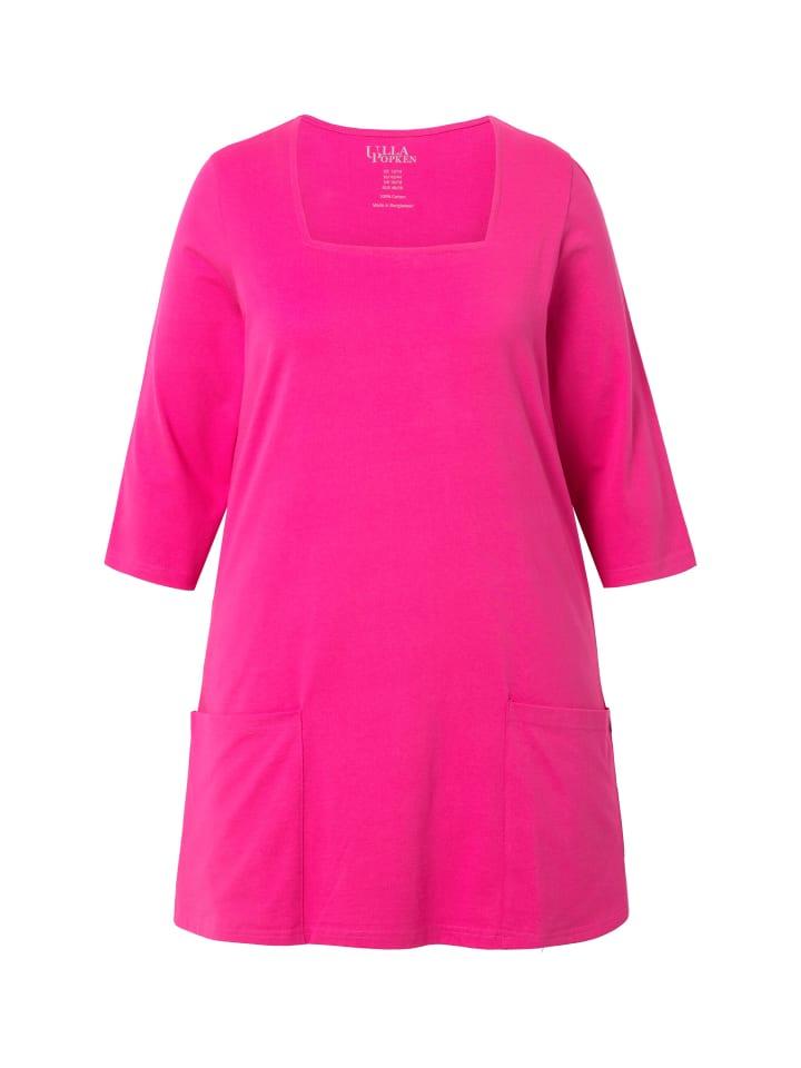 Футболка Ulla Popken, розовый
Футболка Ulla Popken, розовый