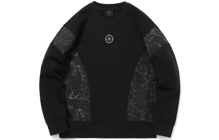 Толстовка LiNing мужская черная с серым принтом
Толстовка LiNing мужская черная с серым принтом