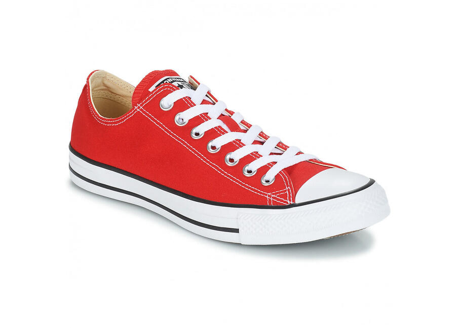Кеды Converse модель M9696C унисекс
Кеды Converse модель M9696C унисекс