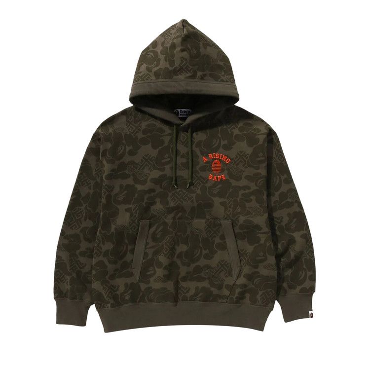 Худи BAPE Asia Camo Pullover Hoodie, Olive Drab, Бежевый, Худи BAPE Asia Camo Pullover Hoodie, Olive Drab
Худи BAPE Asia Camo Pullover Hoodie, Olive Drab, Бежевый, Худи BAPE Asia Camo Pullover Hoodie, Olive Drab