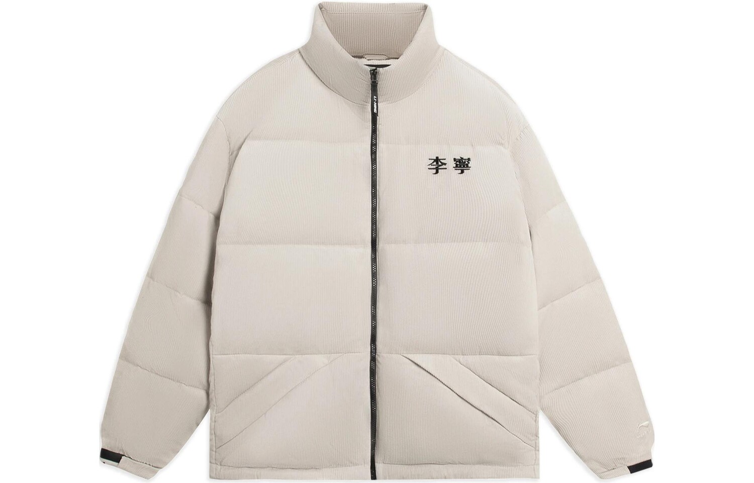 Спортивная коллекция Life пуховик мужской белый Lining
Спортивная коллекция Life пуховик мужской белый Lining