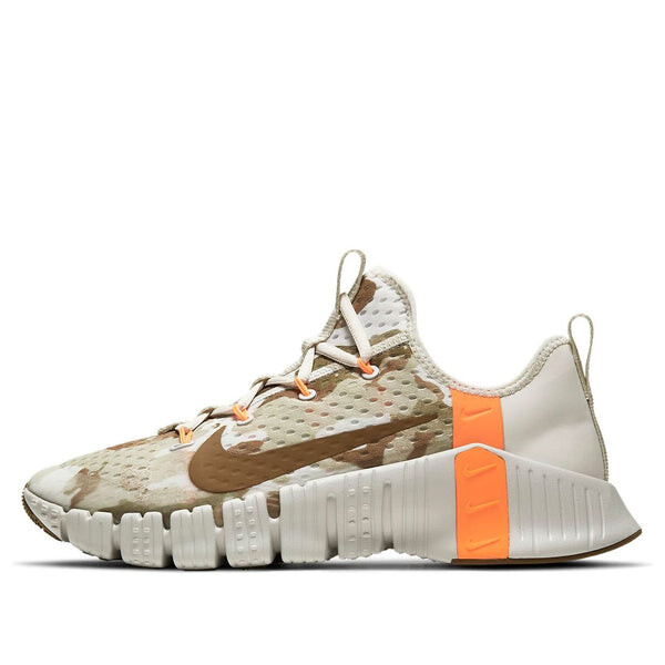 Кроссовки Nike Metcon 3, коричневый
Кроссовки Nike Metcon 3, коричневый