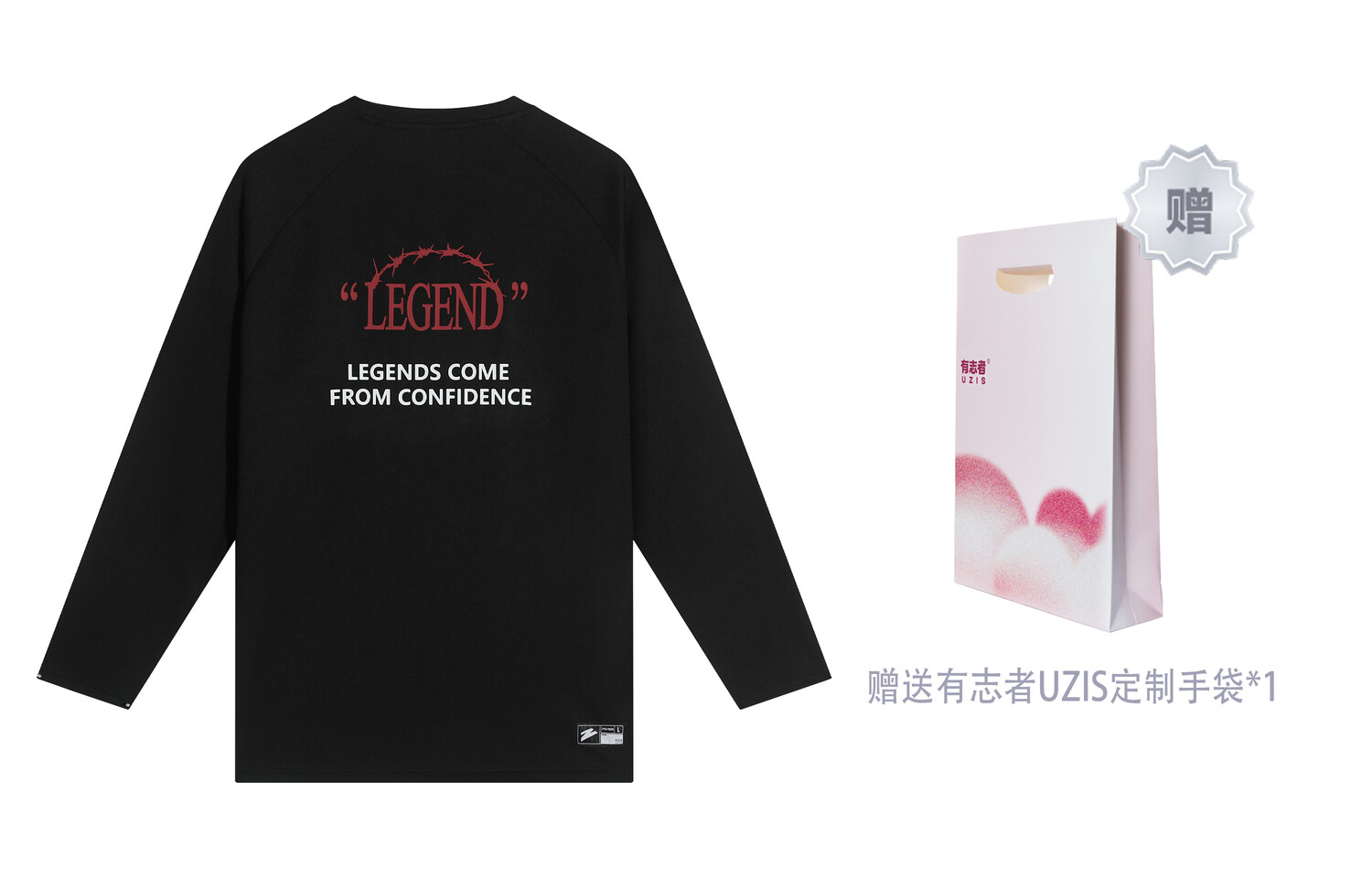 Uzis For Those Who Are Interested Футболка УЗИС унисекс, Верблюжий
Uzis For Those Who Are Interested Футболка УЗИС унисекс, Верблюжий