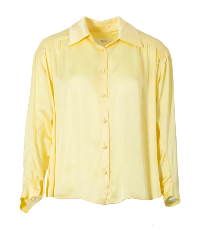 Рубашка с длинными рукавами Brand Unique, желтый
Рубашка с длинными рукавами Brand Unique, желтый