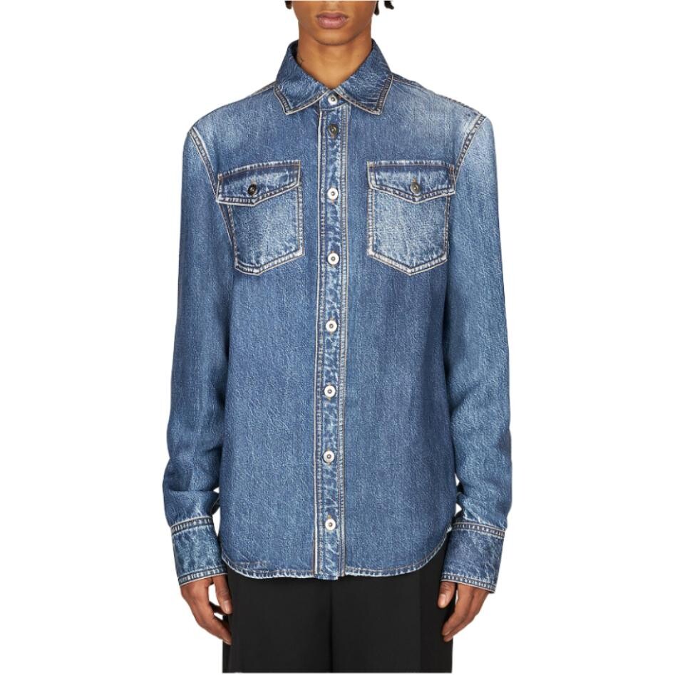 Рубашка мужская Bottega Veneta, синий
Рубашка мужская Bottega Veneta, синий