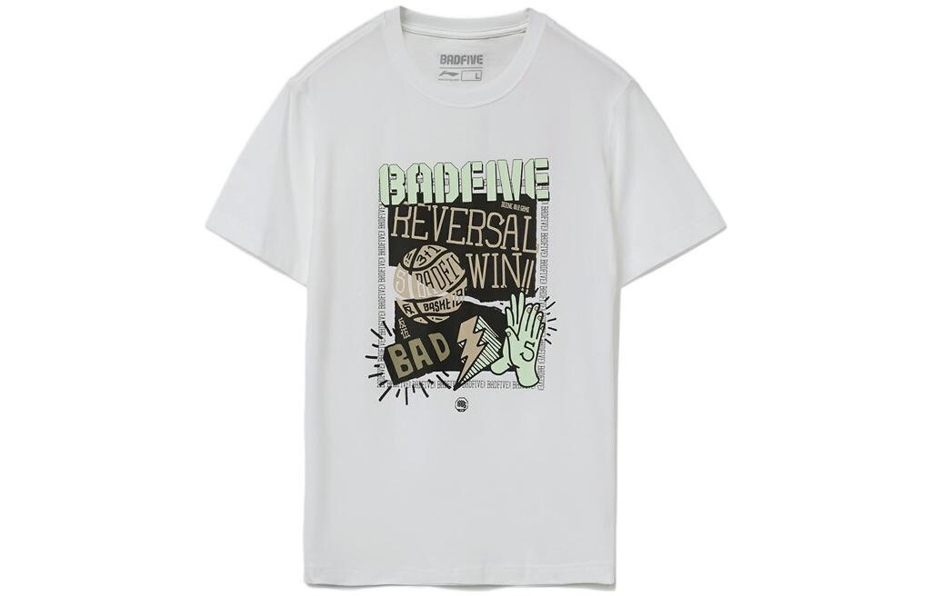 Футболка BADFIVE мужская белая Lining, белый
Футболка BADFIVE мужская белая Lining, белый