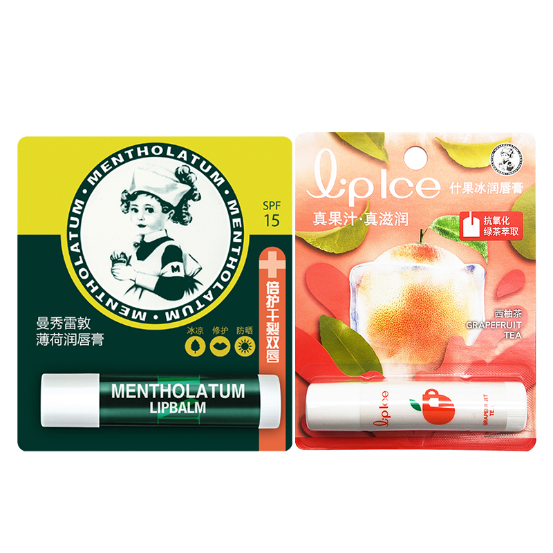 Mentholatum Мятный бальзам для губ Mixed Fruit Ice увлажняющий, предотвращает сухость и растрескивание 3,5г*2
Mentholatum Мятный бальзам для губ Mixed Fruit Ice увлажняющий, предотвращает сухость и растрескивание 3,5г*2