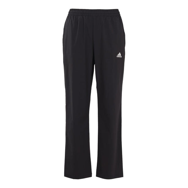 Спортивные штаны adidas Fi Pnt Wv Ent Running Athletics Sports Long Pants Black, черный
Спортивные штаны adidas Fi Pnt Wv Ent Running Athletics Sports Long Pants Black, черный