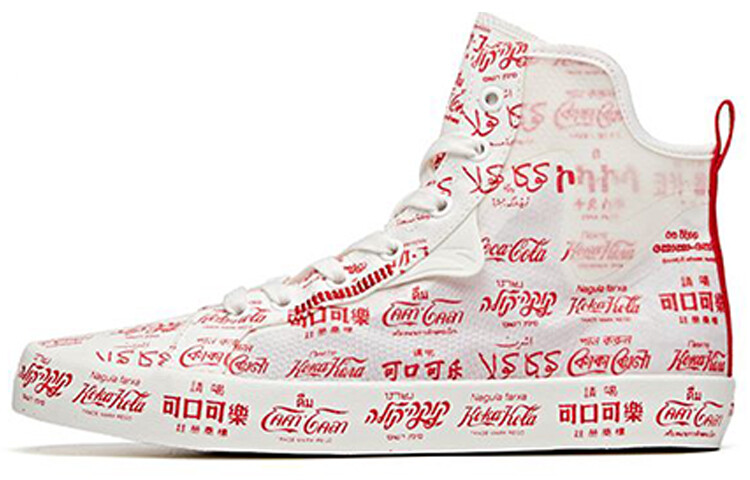 Мужские парусиновые туфли с высоким берцем, красные/белые Anta
Мужские парусиновые туфли с высоким берцем, красные/белые Anta