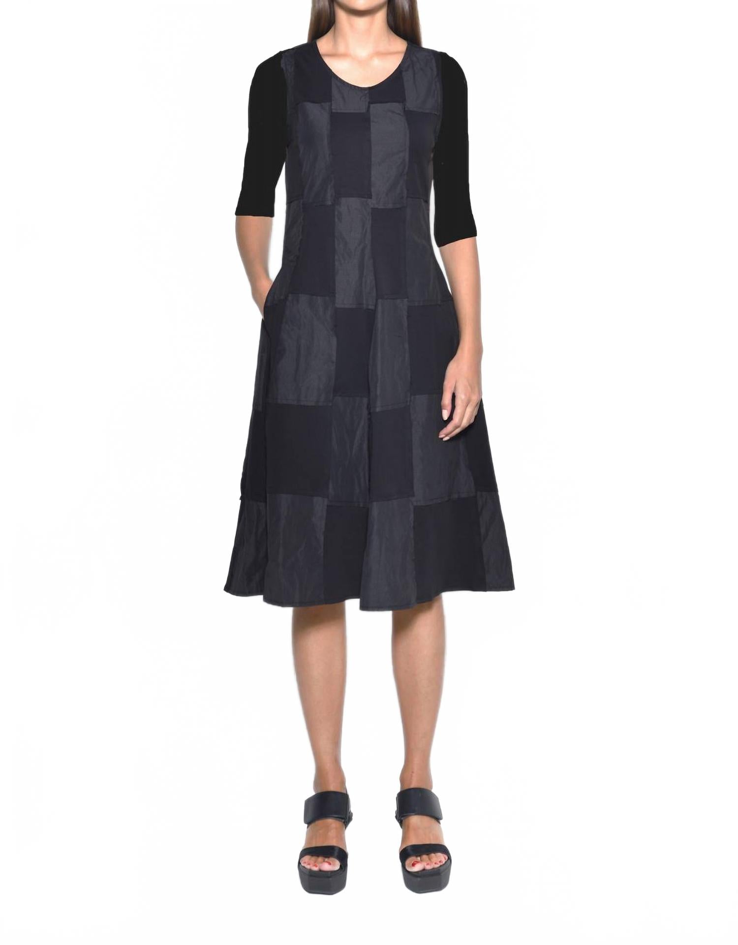 Черный миди-платье Chessboard Simply Mila
Черный миди-платье Chessboard Simply Mila