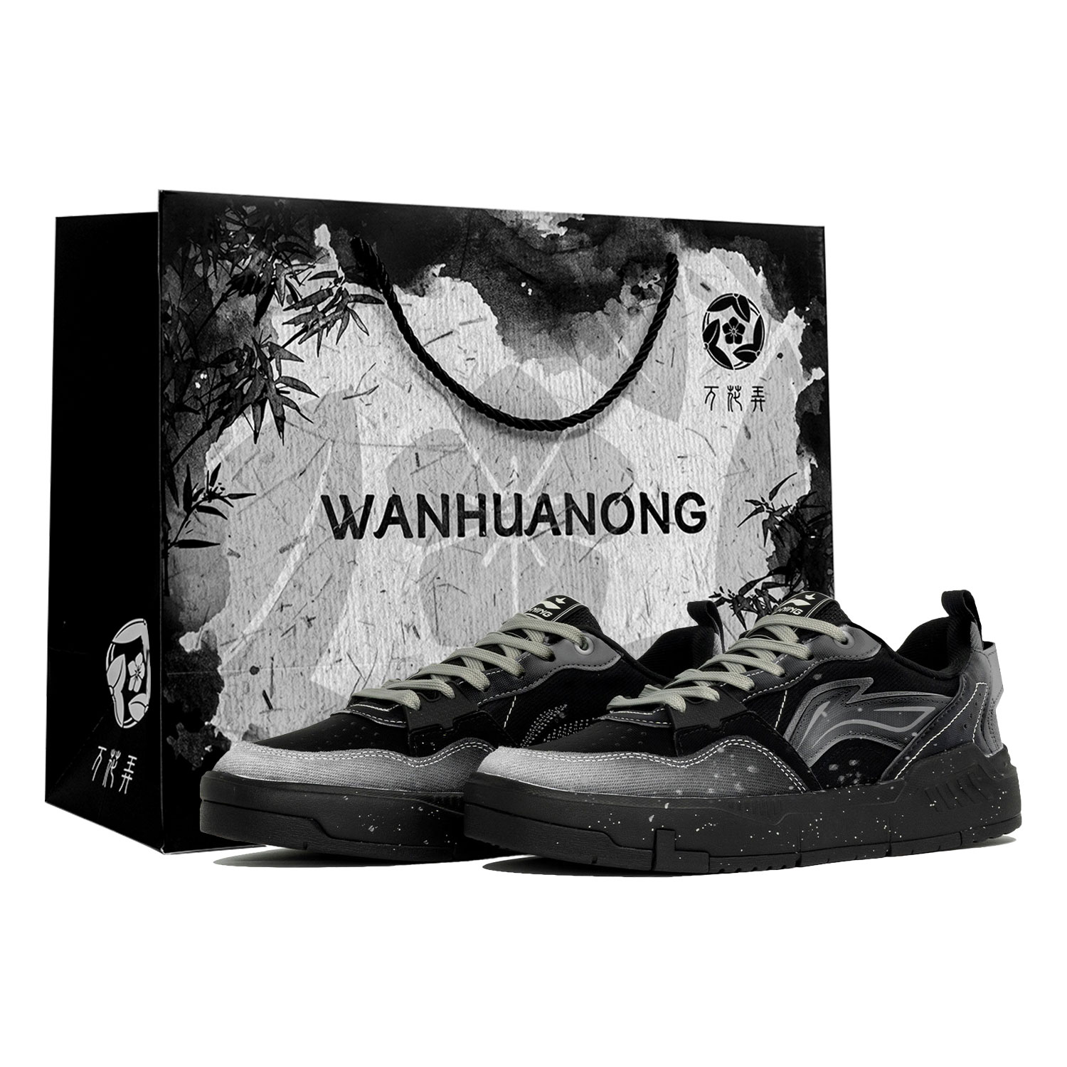 LINING Кроссовки для скейтбординга Yuan Chu с противоскользящей подошвой, износостойкие, мужские, черные
LINING Кроссовки для скейтбординга Yuan Chu с противоскользящей подошвой, износостойкие, мужские, черные