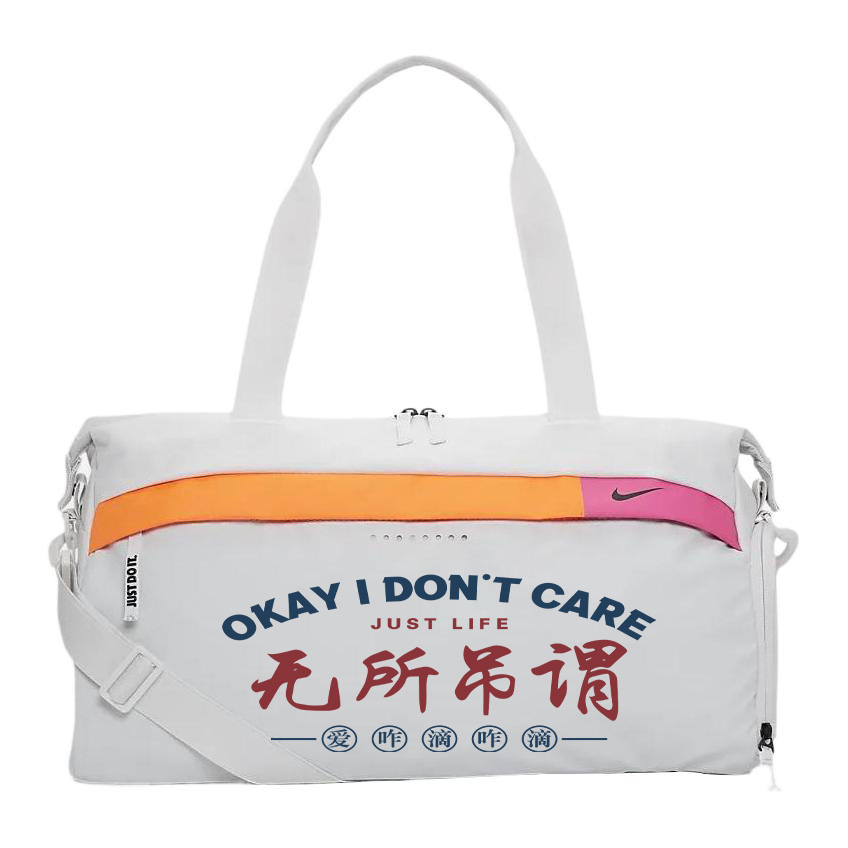 Nike Полиэстеровый узорчатый наплечный рюкзак унисекс белый, It Doesn't Matter
Nike Полиэстеровый узорчатый наплечный рюкзак унисекс белый, It Doesn't Matter