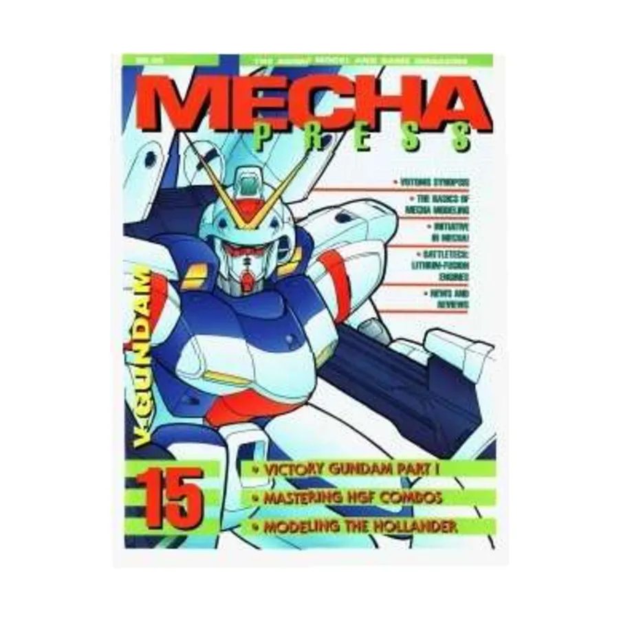 Журнал #15 "Votoms Synopsis, Mastering HGF Combos, Initiative in Mecha", Mecha Press - The Anime Model and Game Magazine
Журнал #15 "Votoms Synopsis, Mastering HGF Combos, Initiative in Mecha", Mecha Press - The Anime Model and Game Magazine