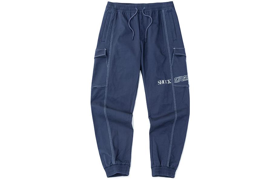 Коллекция баскетбольных вязаные спортивные штаны мужские синий ANTA
Коллекция баскетбольных вязаные спортивные штаны мужские синий ANTA