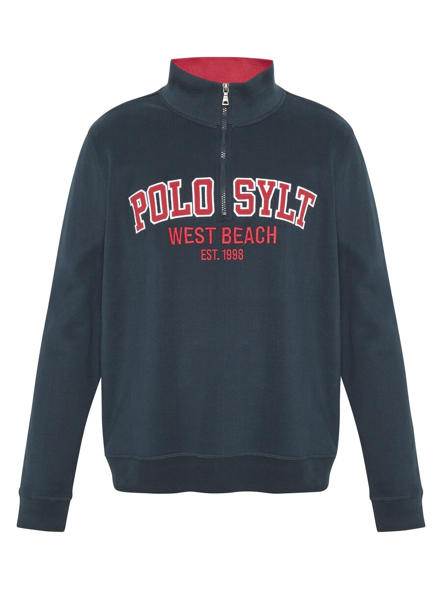 Толстовка Polo Sylt, темно-синий
Толстовка Polo Sylt, темно-синий