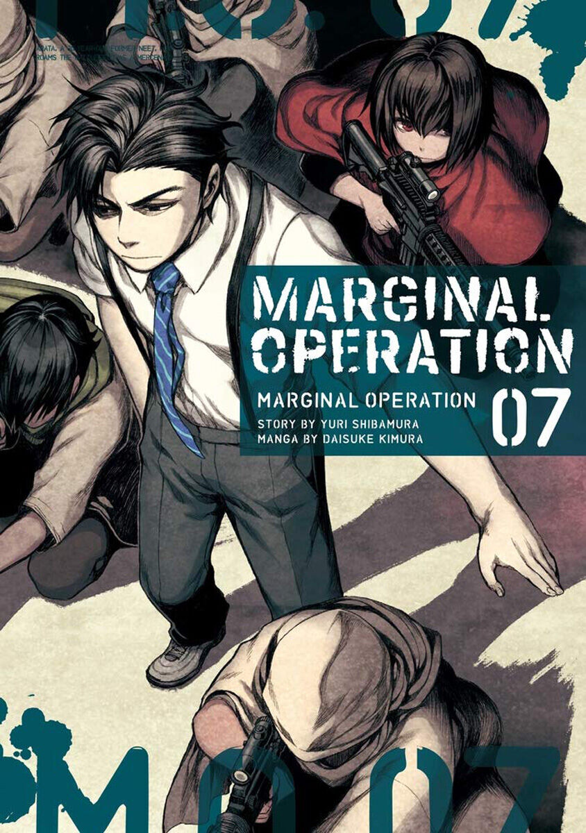 Манга Marginal Operation Manga Volume 7
Манга Marginal Operation Manga Volume 7