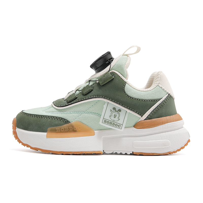 Износостойкая поддерживающая детская обувь для повседневной носки BOBDOG, розовый
Износостойкая поддерживающая детская обувь для повседневной носки BOBDOG, розовый