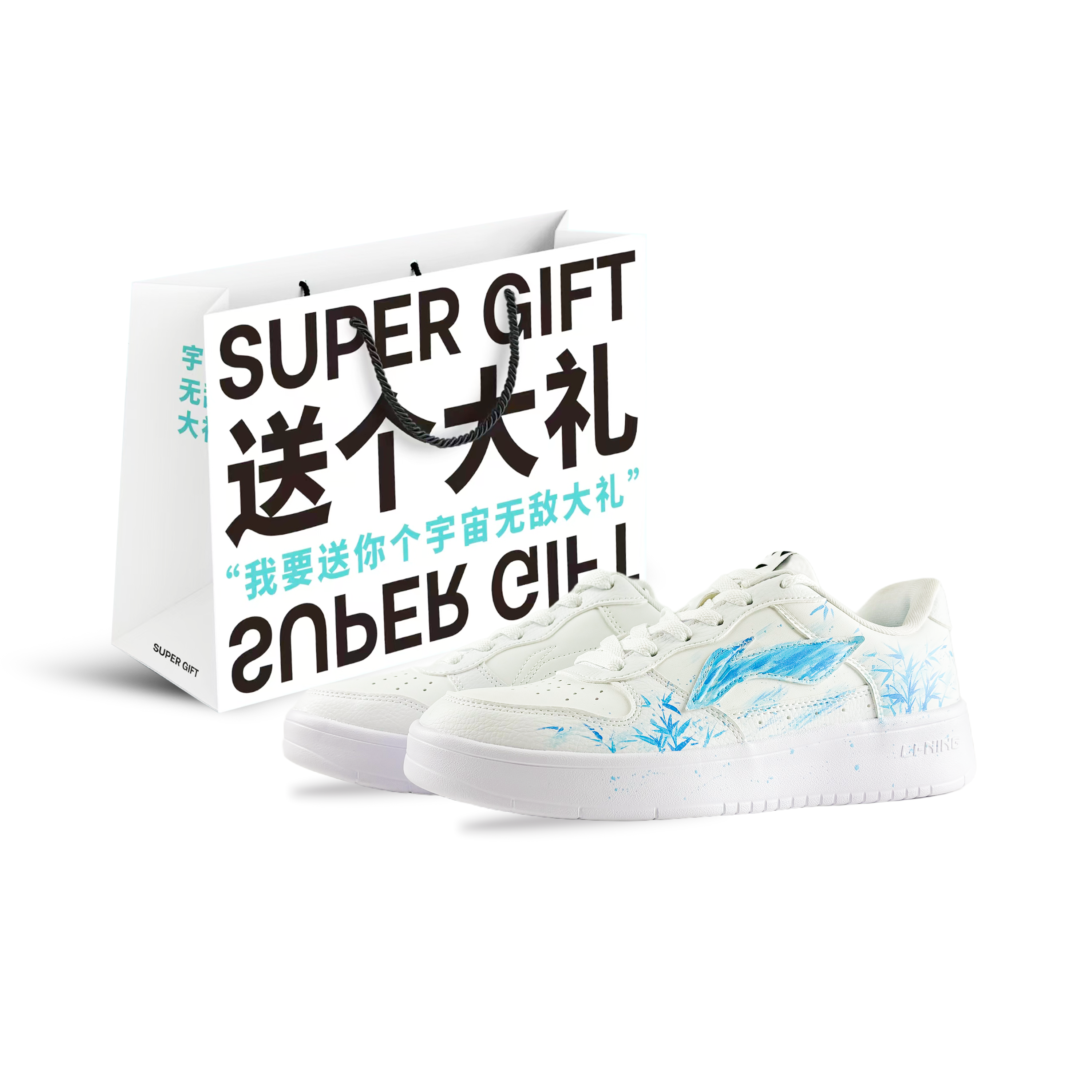 LINING Кроссовки для скейтборда Pontoon Boats Coverage, противоскользящие и износостойкие, низкие, мужские, белые, синие
LINING Кроссовки для скейтборда Pontoon Boats Coverage, противоскользящие и износостойкие, низкие, мужские, белые, синие