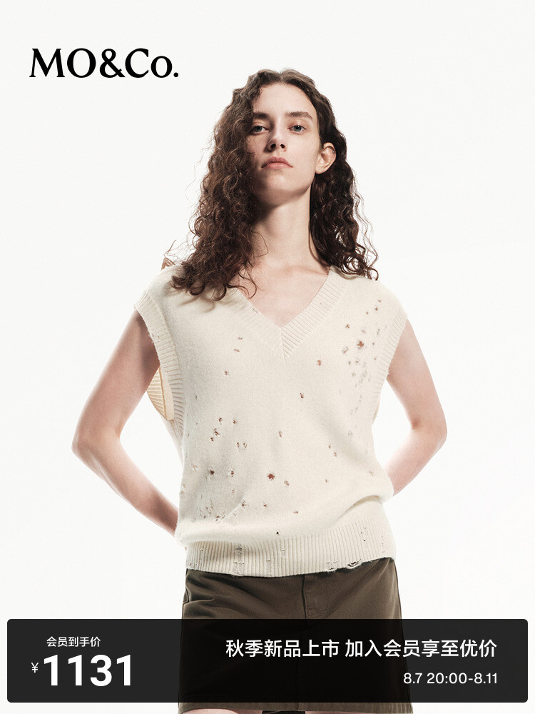 Жилет женский Moco из овечьей шерсти, кремовый
Жилет женский Moco из овечьей шерсти, кремовый