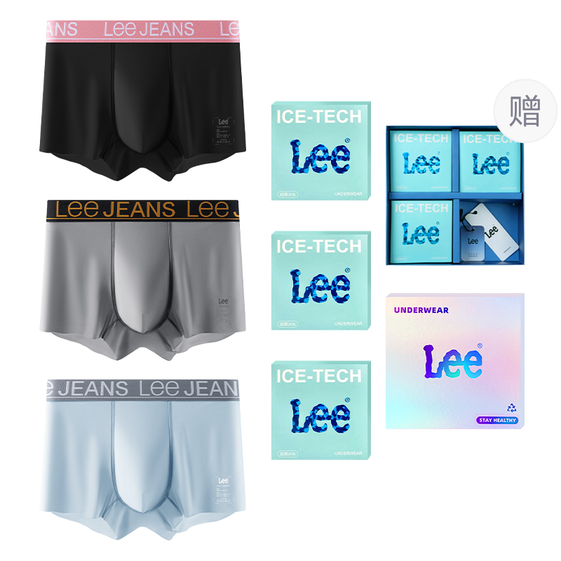 Классические трусы 101 для мужчин, набор из 3 штук Lee, синий
Классические трусы 101 для мужчин, набор из 3 штук Lee, синий