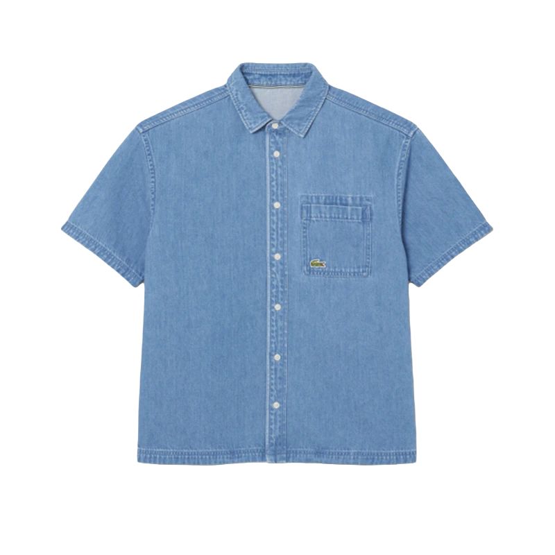 Рубашка SS25 мужская 1GF/Morandi Gray LACOSTE, серый
Рубашка SS25 мужская 1GF/Morandi Gray LACOSTE, серый