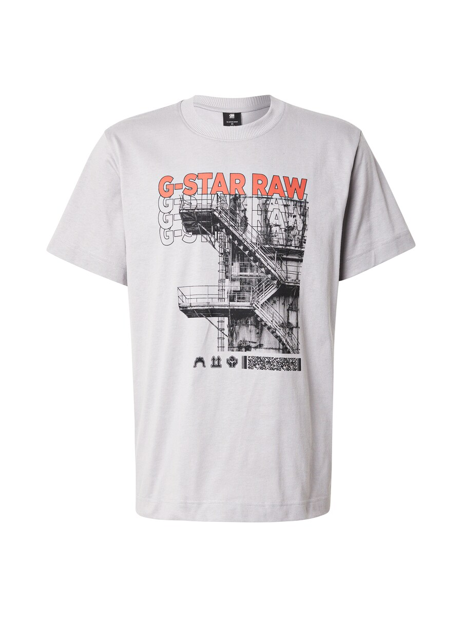 Рубашка G-STAR Stairs, серый
Рубашка G-STAR Stairs, серый